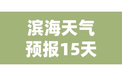 求推荐女士小越野10万左右？