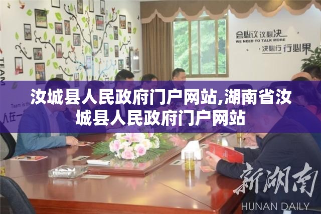 什么是格宾石笼