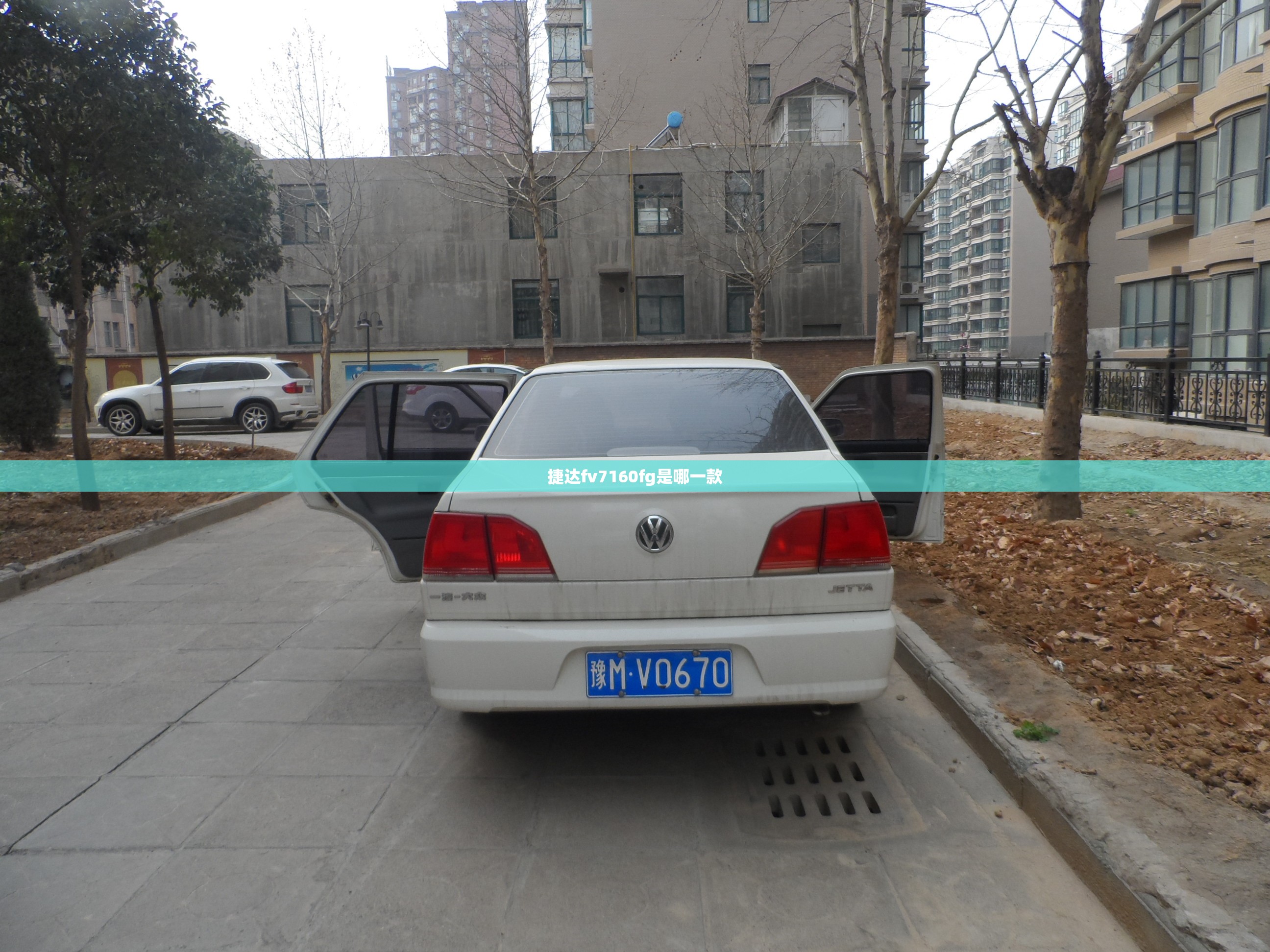 马桶正常用什么价位,马桶正常用什么价位的好