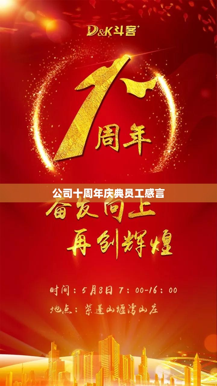 昌平旅游景点大全排名,昌平旅游景点大全排名榜