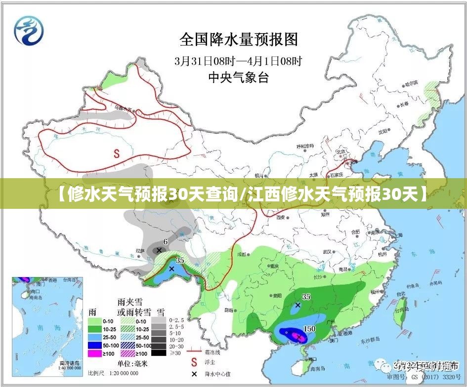 大家都劝我别买中华v3这车真有那么差吗