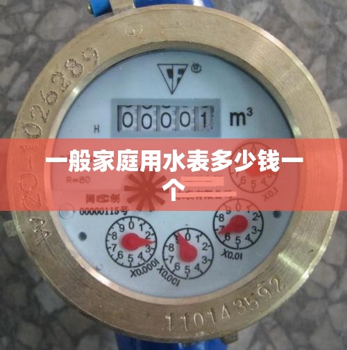 jeep官方网站旗舰店服饰,jeep鞋官方旗舰店是哪家