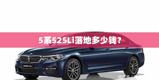 【长城欧拉黑猫怎么样,长城汽车欧拉黑猫有什么缺点】