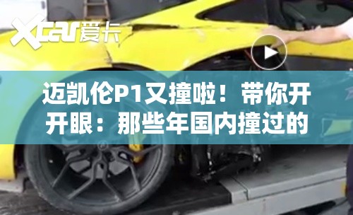 WLCSP封装概念股有哪些