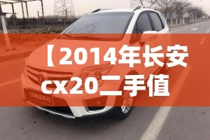 懂车帝汽车网页版