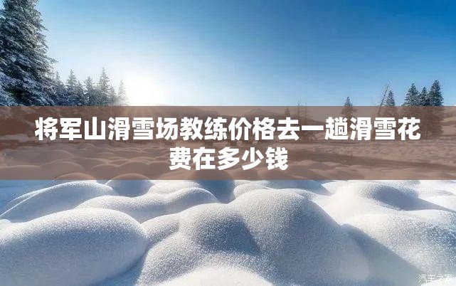 【新北区天气预报/常州市新北区天气预报】