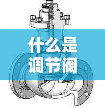 凌放harrier的内饰设计,丰田凌放内饰