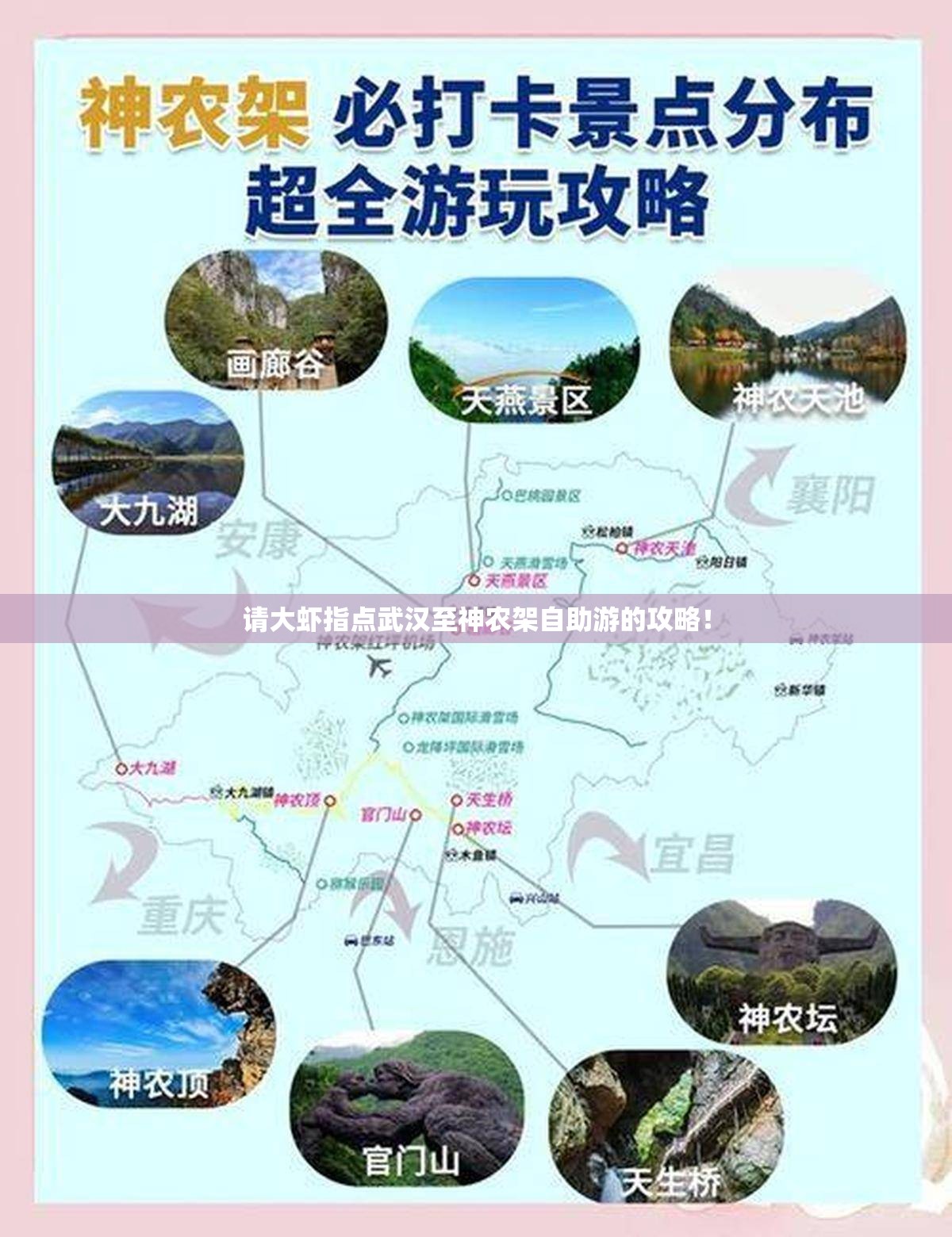 002048宁波华翔,002048宁波华翔有人形机器人业务吗