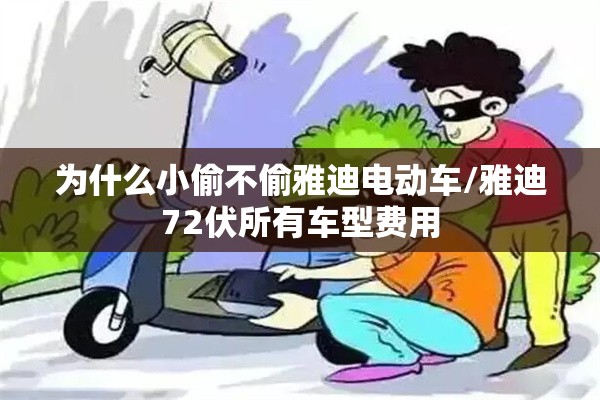 售9.98万起 第七代现代伊兰特正式上市