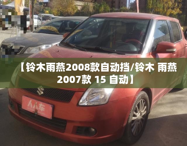 个人工作总结