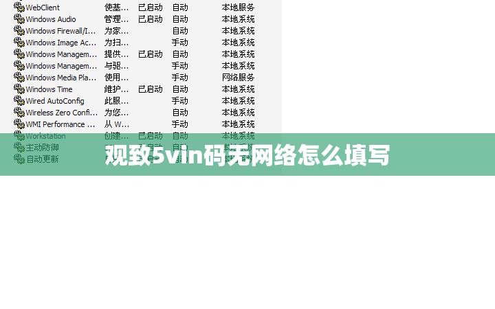 东方财富证券官方网站/股票怎么注册开户