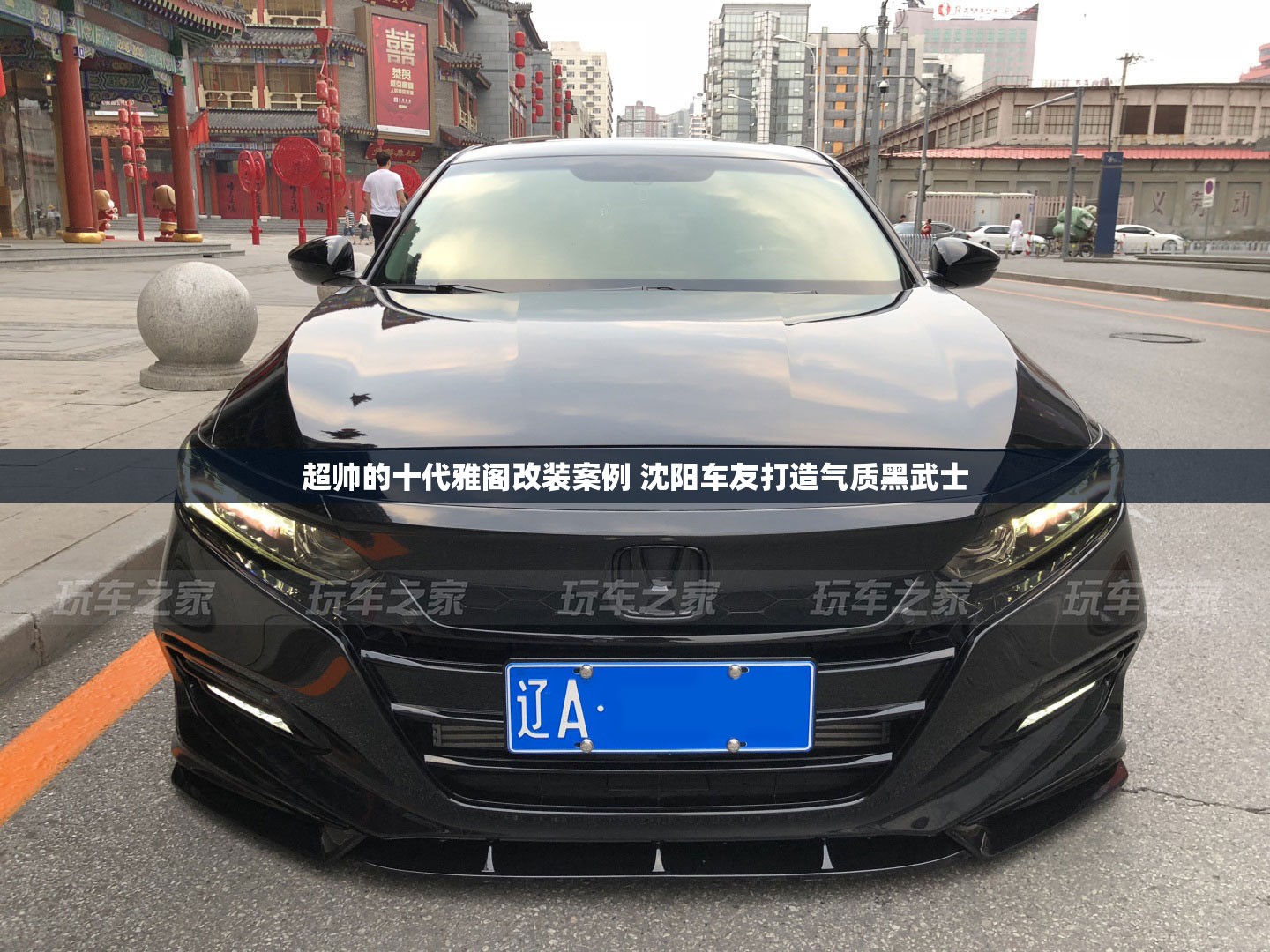 请大虾指点武汉至神农架自助游的攻略！