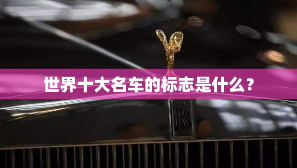 会议平板一体机前十品牌/智能会议平板一体机前十品牌