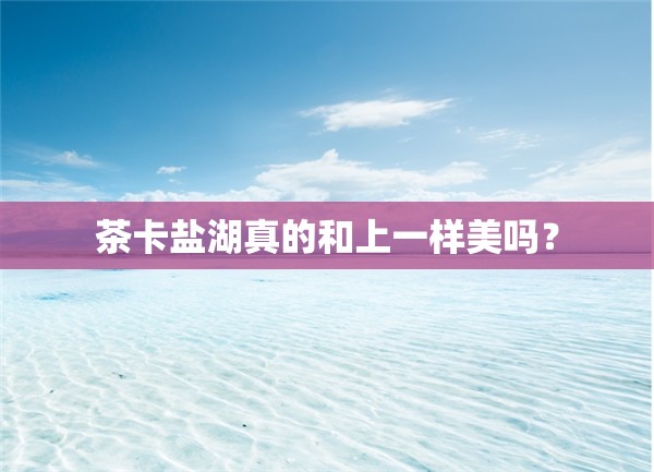 格陵兰岛的历史是什么？