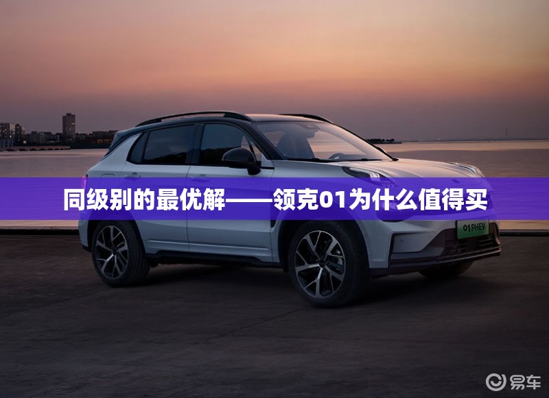 疆南和疆北哪个发达