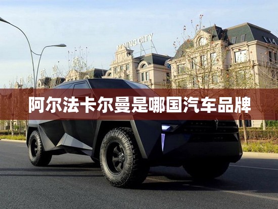 农村围墙护栏哪种合适-
