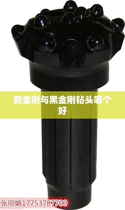 股票赚钱的方法