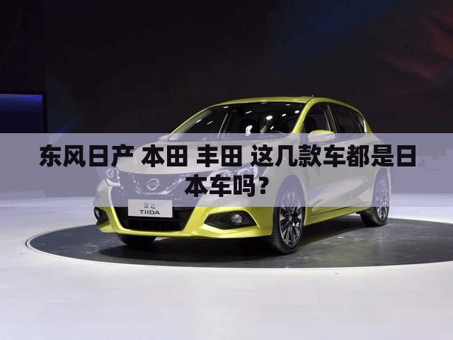 新能源股票有哪些龙头股跌最低的呢？_1