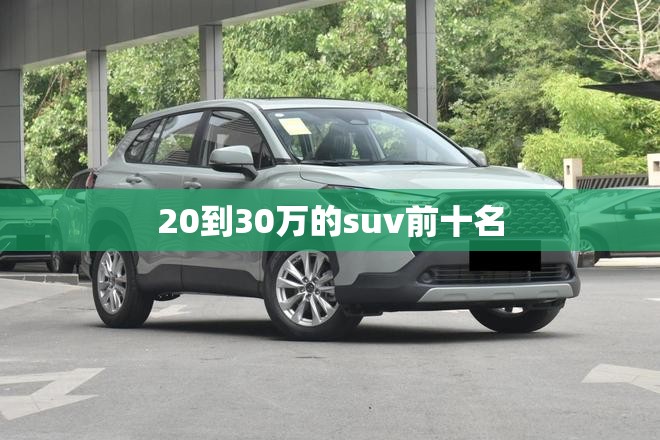 台山岛最佳游玩时间是什么