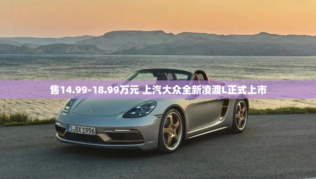 台风不同颜色等级