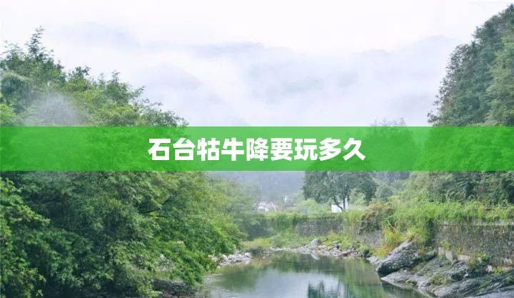 浙江课桌椅生产基地（哪里有生产课桌椅厂家）
