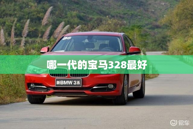 振芯科技为什么会曝跌