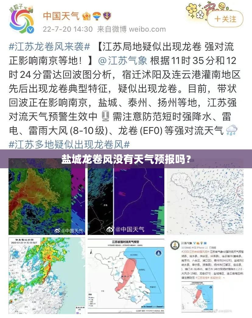 【巴博斯g800霸气图片,巴博斯g800官方报价2019】