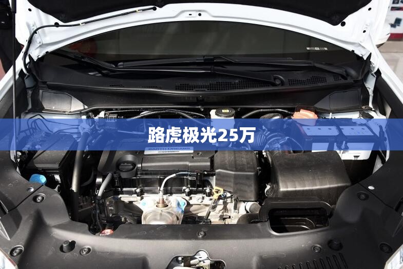 161024基金净值查询今天最新净值