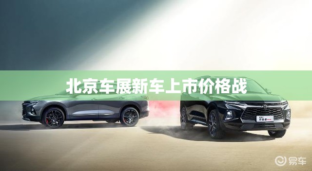 【华神科技股吧,华神科技股这个股怎么样股吧】