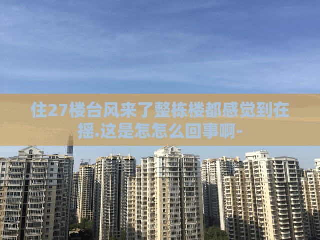西安未来五天天气情况。
