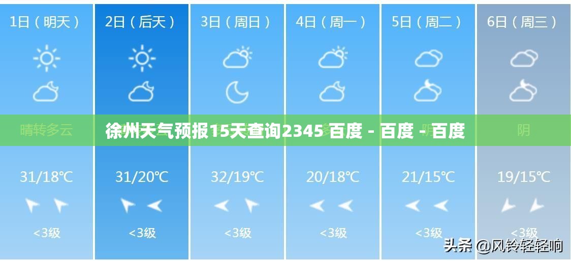 一汽解放j5,一汽解放j6p新车报价