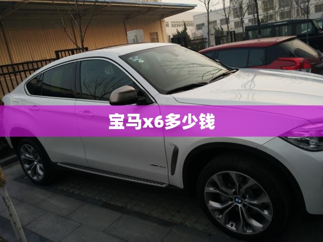 【看黄金涨跌看什么软件/看黄金大盘用什么软件】