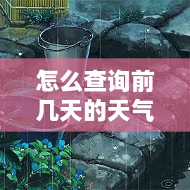 【奔腾b702011款配置参数,2010奔腾b70参数配置】
