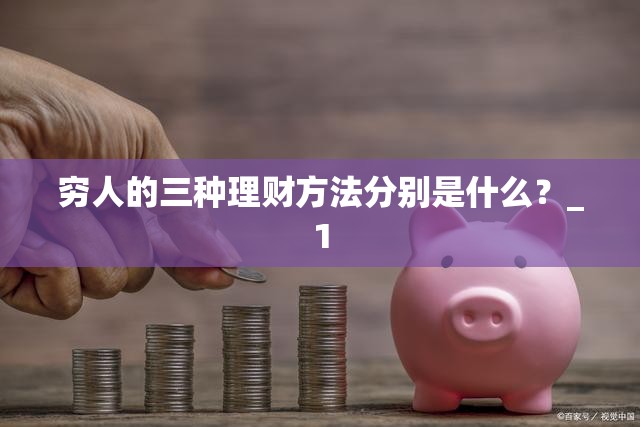 东风风神ax3质量性能怎么样