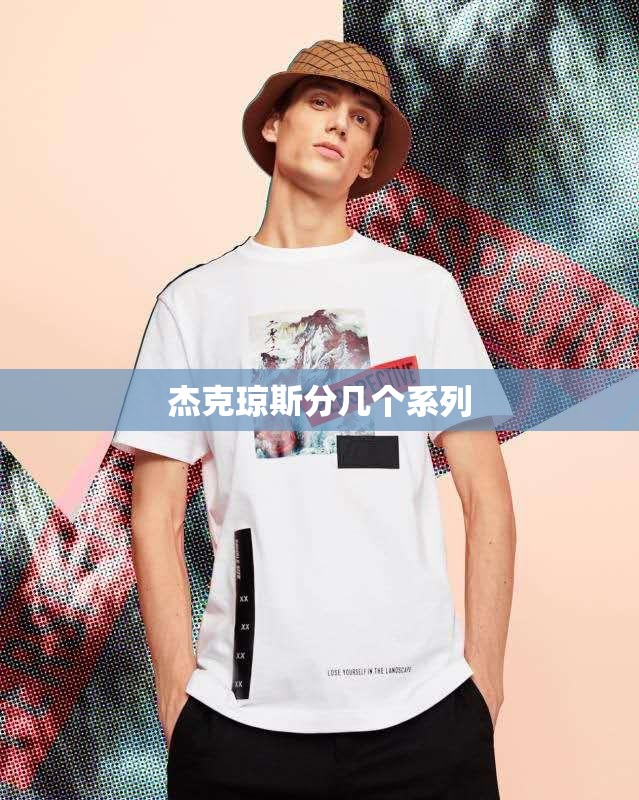 大盘或个股资金净流出(入)是什么意思-