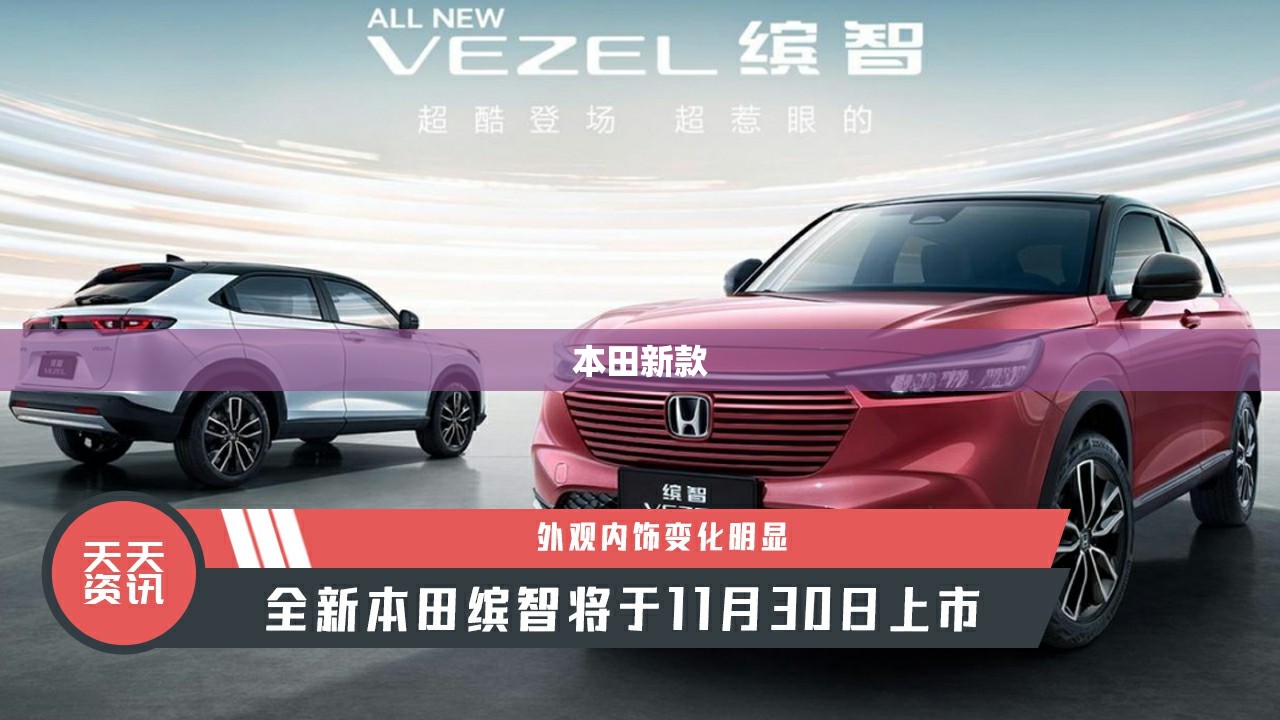 常柴股份有限公司招聘信息,常柴股份有限公司怎么样？