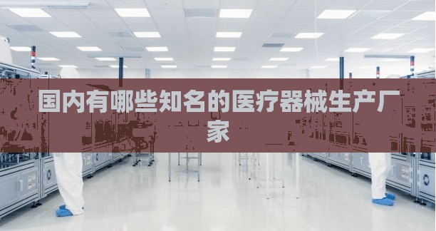 最新台风官方网站（最新台风报告）