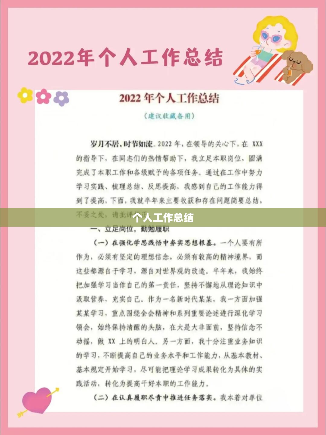 荣威i6发动机耐用吗