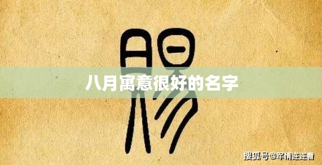 龙虎山旅游景点线路顺序