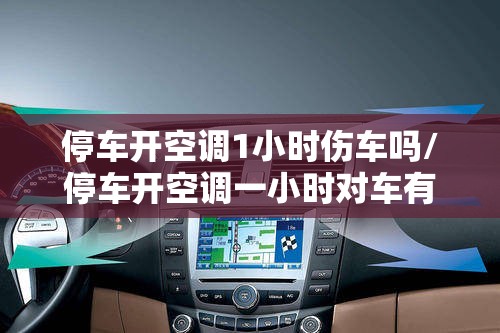 奥迪q7选哪款