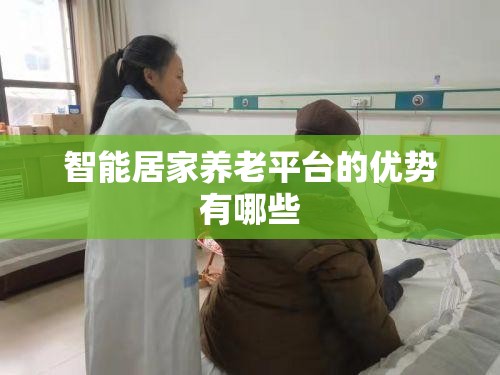 君威和君越哪个好