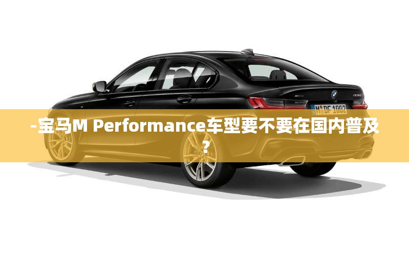 奔驰gt63价格