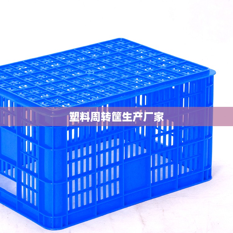 电子芯片厂家/中国前十芯片制造厂