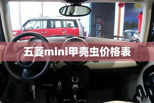 【东方财富601965,东方财富网手机版】