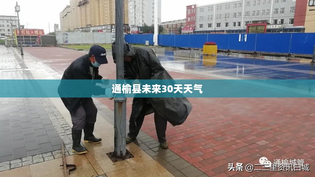 c1能开小黄牌多长的车（c1驾照可以开小黄牌低速载货车吗）