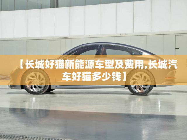 直径16的钢筋多少钱一根-
