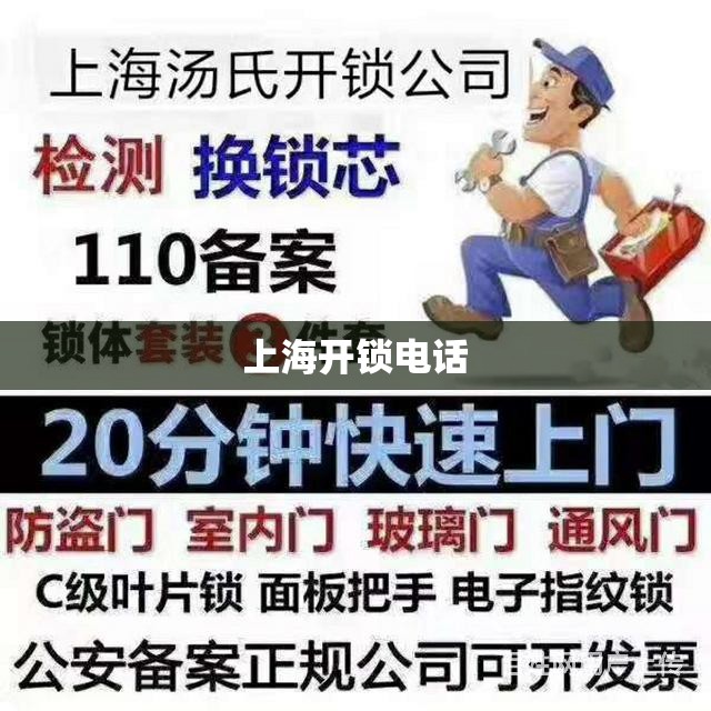 【北京二手洒水车转让带手续的/二手洒水车市场在什么地方】