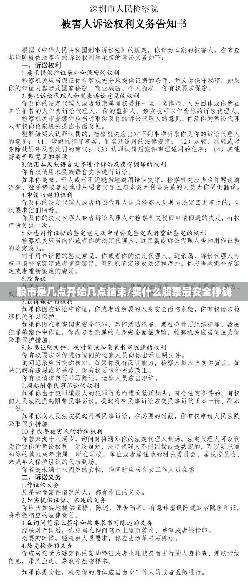 铝合金门窗价格及十大品牌排名