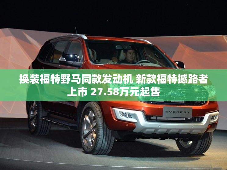 2014年科鲁兹自动挡可以买吗/14年自动科鲁兹怎么样