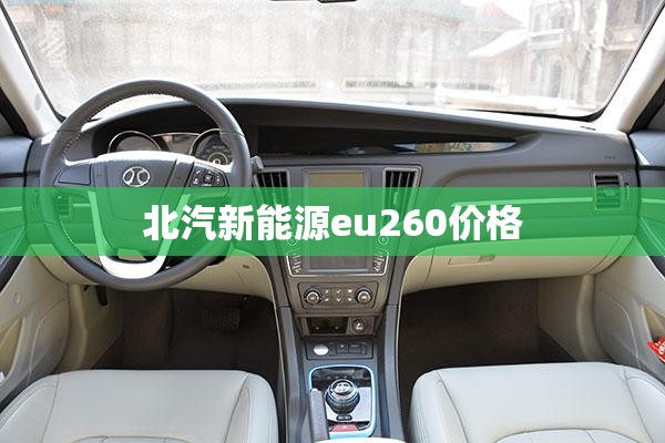嘉陵摩托车官方网站专卖店（中国嘉陵摩托车官方网站）